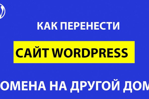 Кракен маркетплейс зеркало