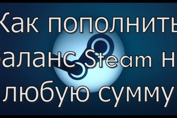 Kra40.cc Вход на сайт главная страница