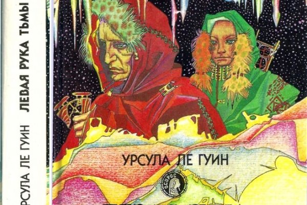 Кракен сайт 2krnk cc