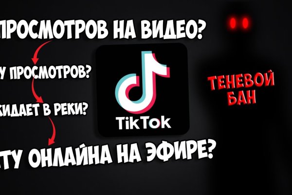 Кракен магазин krakens13 at