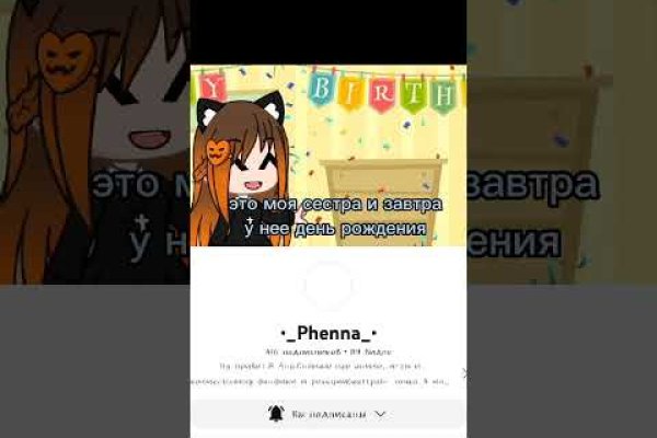 Сайты наркоты