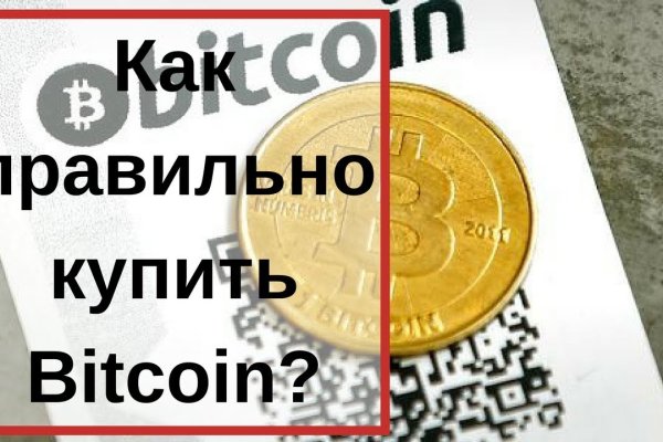 Аналог hydra