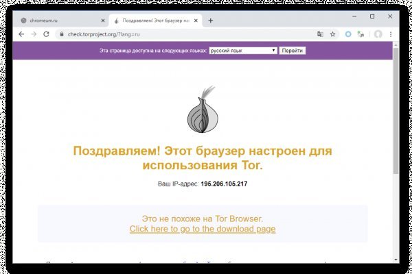 Kra33.at