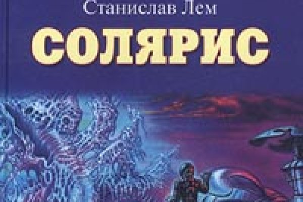 Kra40.at Вход на сайт главная страница