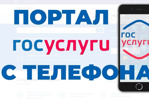 Сайт кракена актуальный