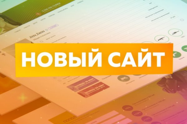 Как войти в кракен через тор