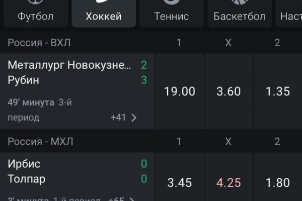 Кракен маркет даркент только через тор