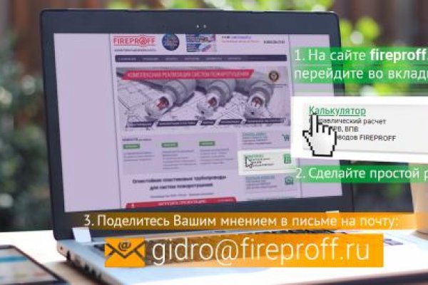 Купить наркотики москва