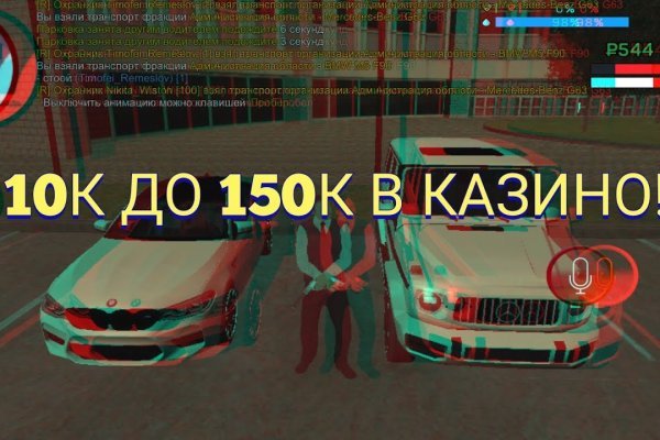 Kra42.at Вход на сайт главная страница