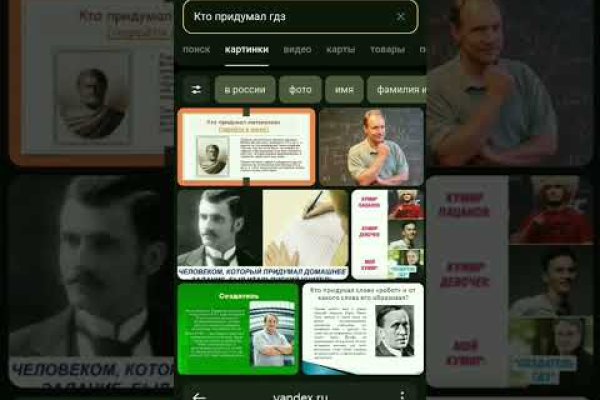 Кракен кз