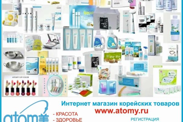 Кракен даркнет только через тор скачать