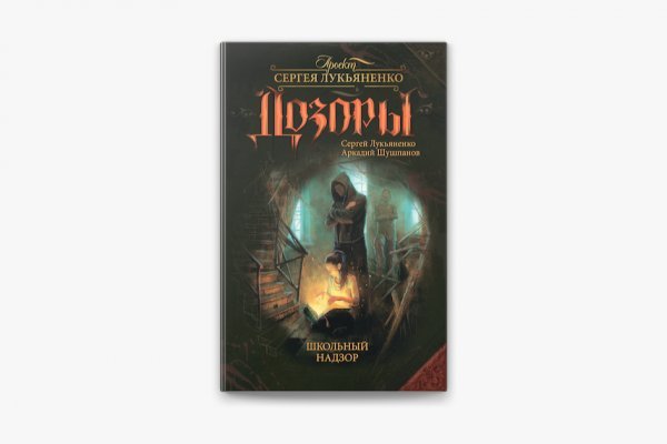 Как вывести деньги с kraken