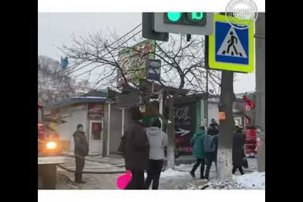 Kraken торговая площадка ссылка