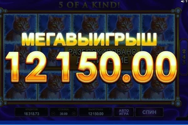Кракен сайт вход kraken torion