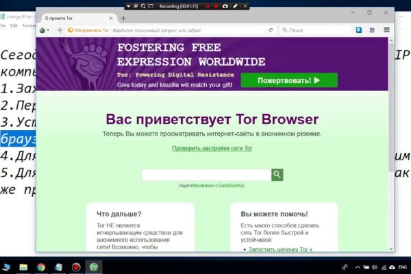Кракен даркнет регистрация