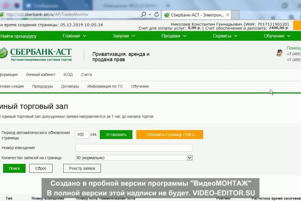 Можно ли зайти на кракен через обычный браузер