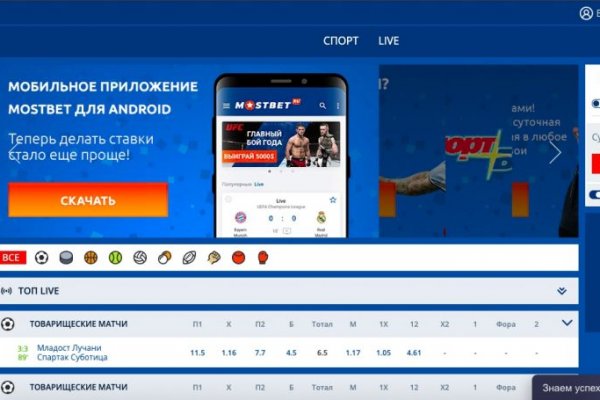 Кракен сайт ссылка тор браузере