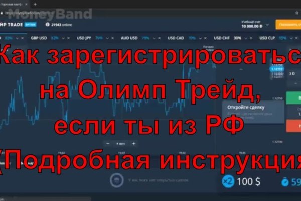 Кракен нарко маркетплейс