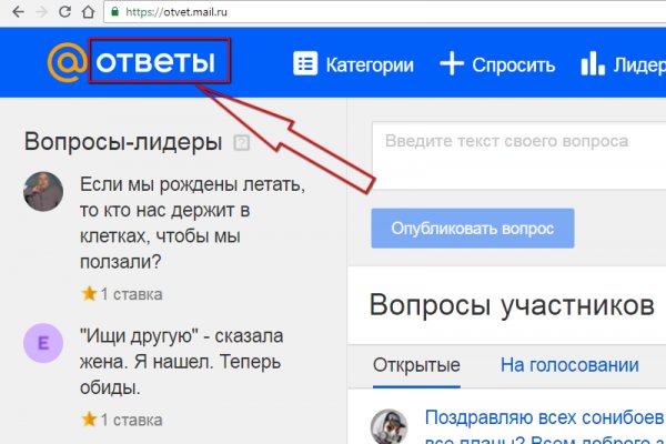 Кракен дарк сайт