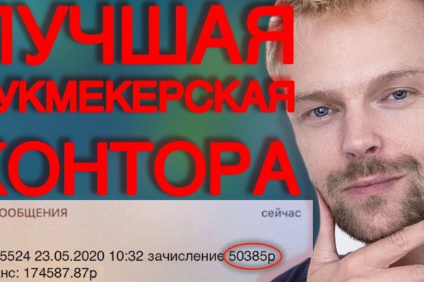Kraken darknet ссылка тор