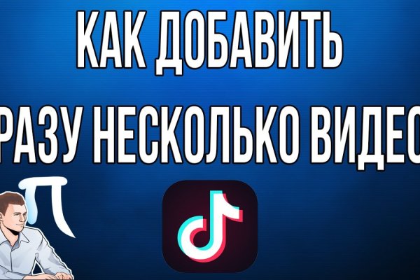 Кракен магазин наркотиков