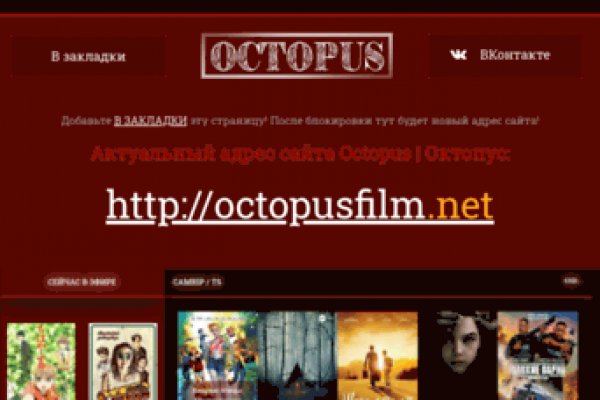 Зайти на кракен через браузер