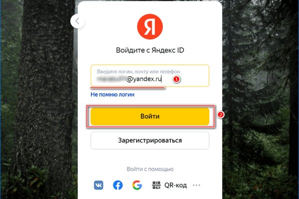 Кракен даркнет store