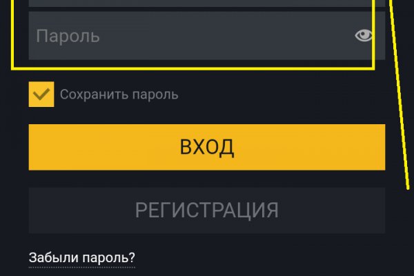 Кракен ссылка тор браузер