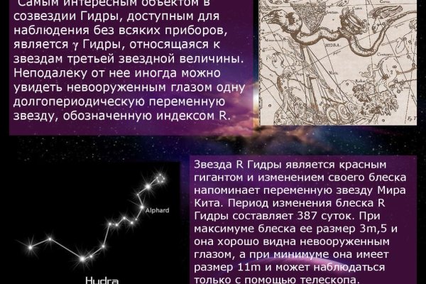 Не работает сайт kraken
