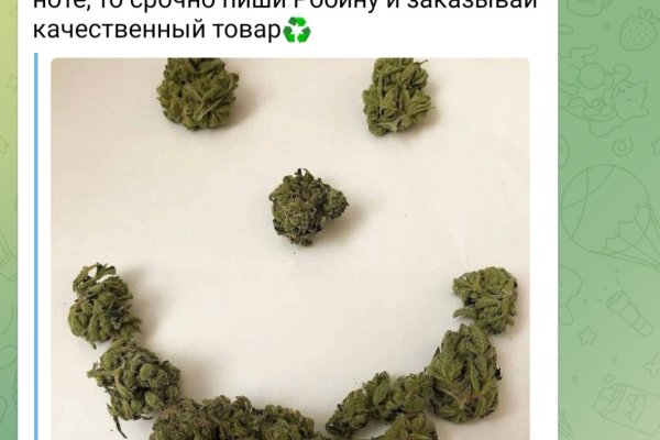 Что с кракеном сайт