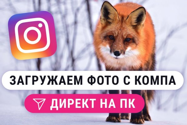Кракен омг мега