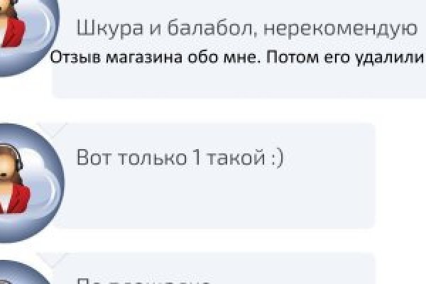 Кракен кз