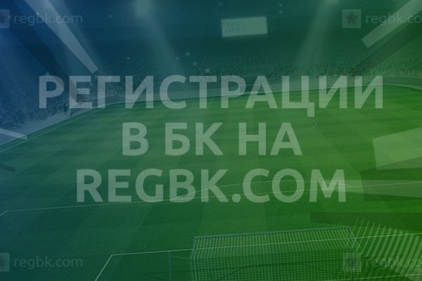 Кракен ссылка на сайт com