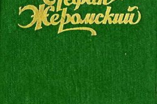 Даркнет официальный сайт вход