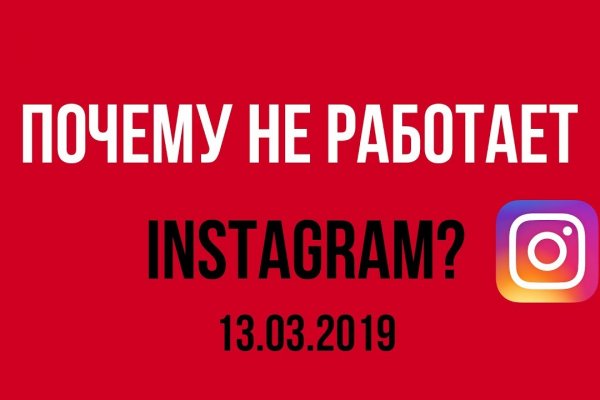 Кракен шоп даркнет