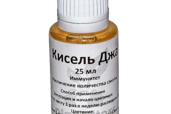 Кракен тор что это