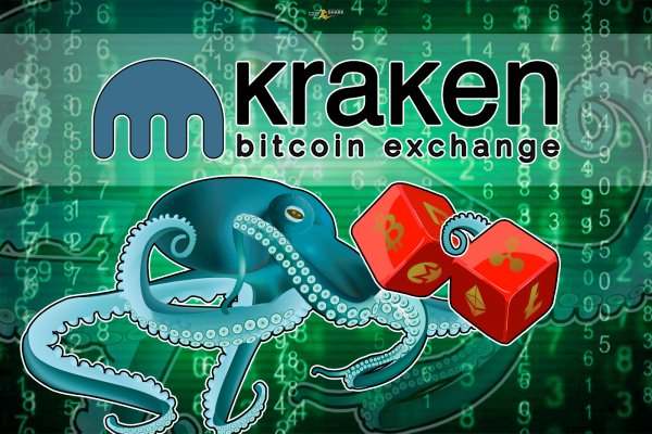 Kraken market ссылка
