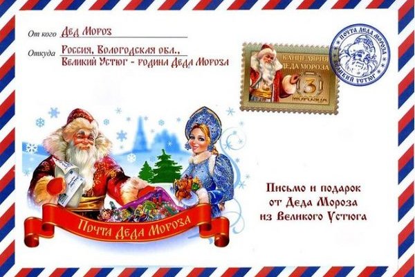 Правильная ссылка на кракен