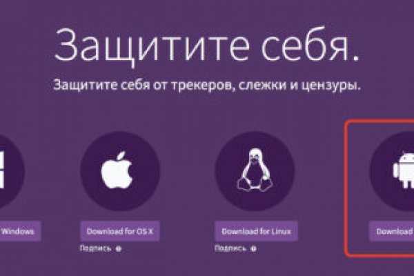 Кракен маркетплейс купить порошок