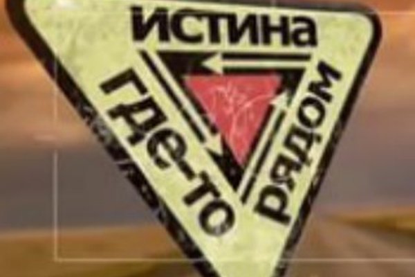 Кракен сайт 2krnk