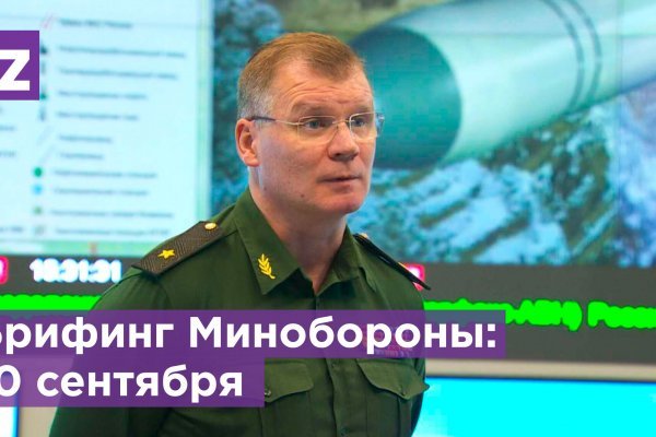 Оригинальная ссылка на кракен