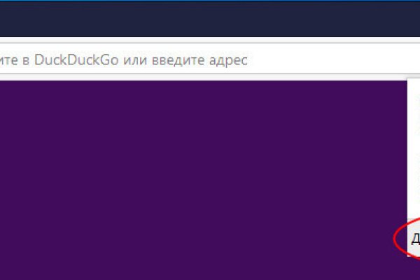 Что такое кракен маркет торкнет