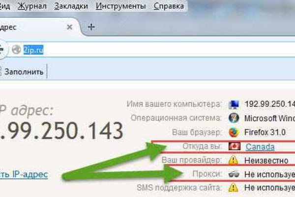 Kra42.at