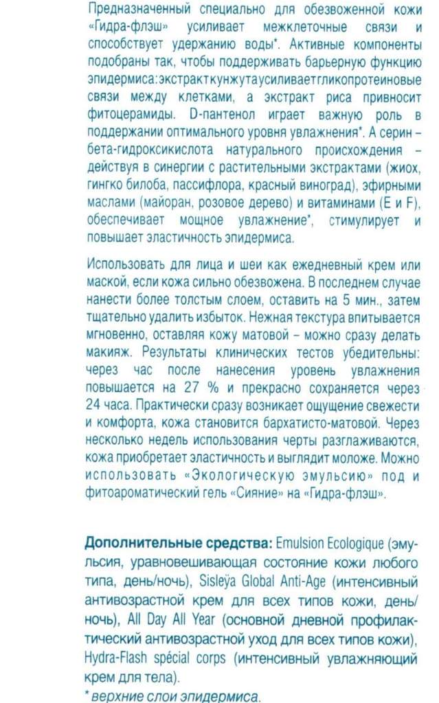 Кракен площадка vk2 top