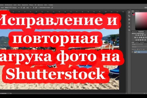 Даркнет ссылка