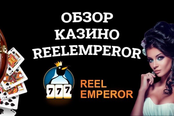 Что вместо гидры