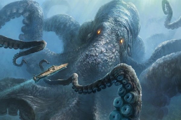 Kraken tor link
