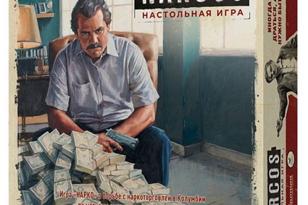 Что за приложение кракен