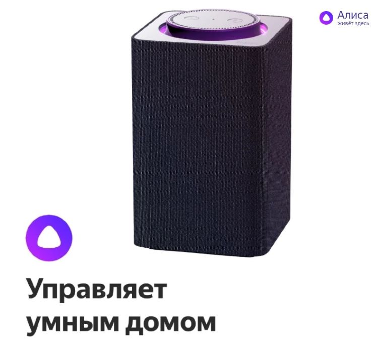 Кракен вход зеркало