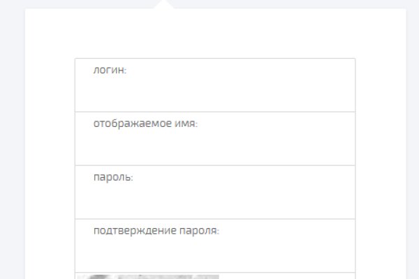 Кракен зеркало сайта